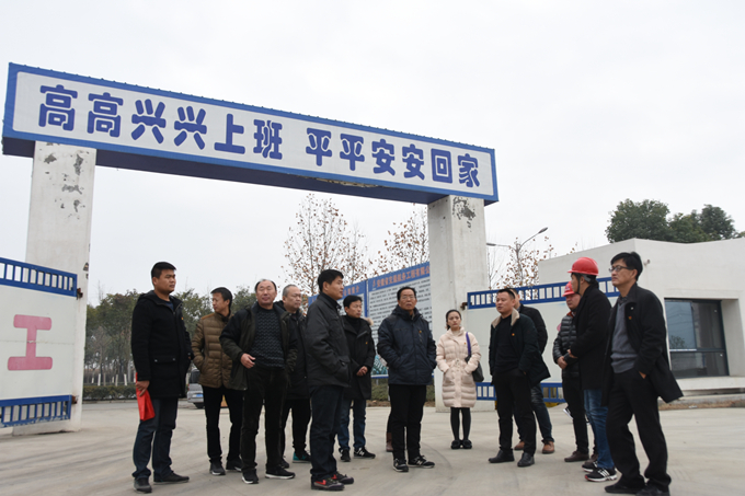 蒙城縣發(fā)改委領(lǐng)導(dǎo)至安徽交航蒙城項(xiàng)目調(diào)研工作 蒙城縣發(fā)改委領(lǐng)導(dǎo)至安徽交航蒙城項(xiàng)目調(diào)研工作