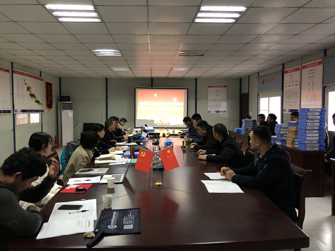 公司開展沱澮河項(xiàng)目部2018年四季度項(xiàng)目管理檢查 公司開展沱澮河項(xiàng)目部2018年四季度項(xiàng)目管理檢查