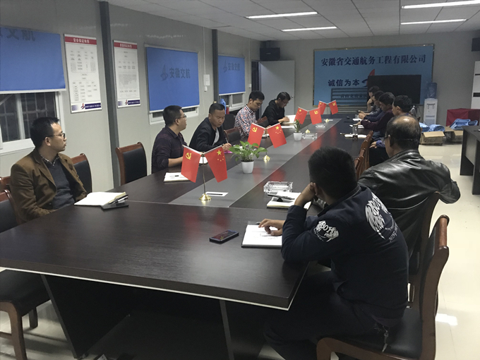 龍駿家園項目部組織召開二期開工動員大會 龍駿家園項目部組織召開二期開工動員大會