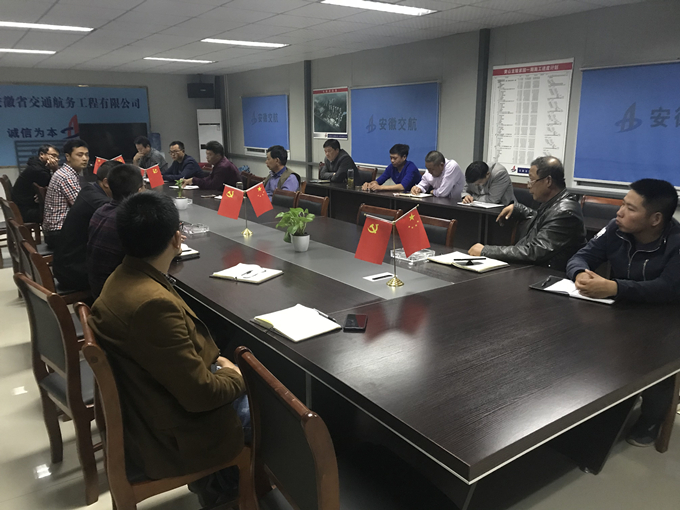 龍駿家園項目部組織召開二期開工動員大會 龍駿家園項目部組織召開二期開工動員大會