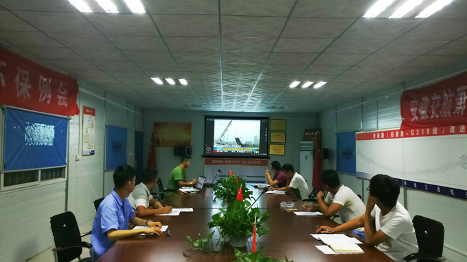 蕭楊路項(xiàng)目部扎實(shí)開(kāi)展“質(zhì)量月”活動(dòng) 蕭楊路項(xiàng)目部扎實(shí)開(kāi)展“質(zhì)量月”活動(dòng)