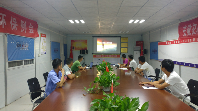 蕭楊路項(xiàng)目部扎實(shí)開(kāi)展“質(zhì)量月”活動(dòng) 蕭楊路項(xiàng)目部扎實(shí)開(kāi)展“質(zhì)量月”活動(dòng)